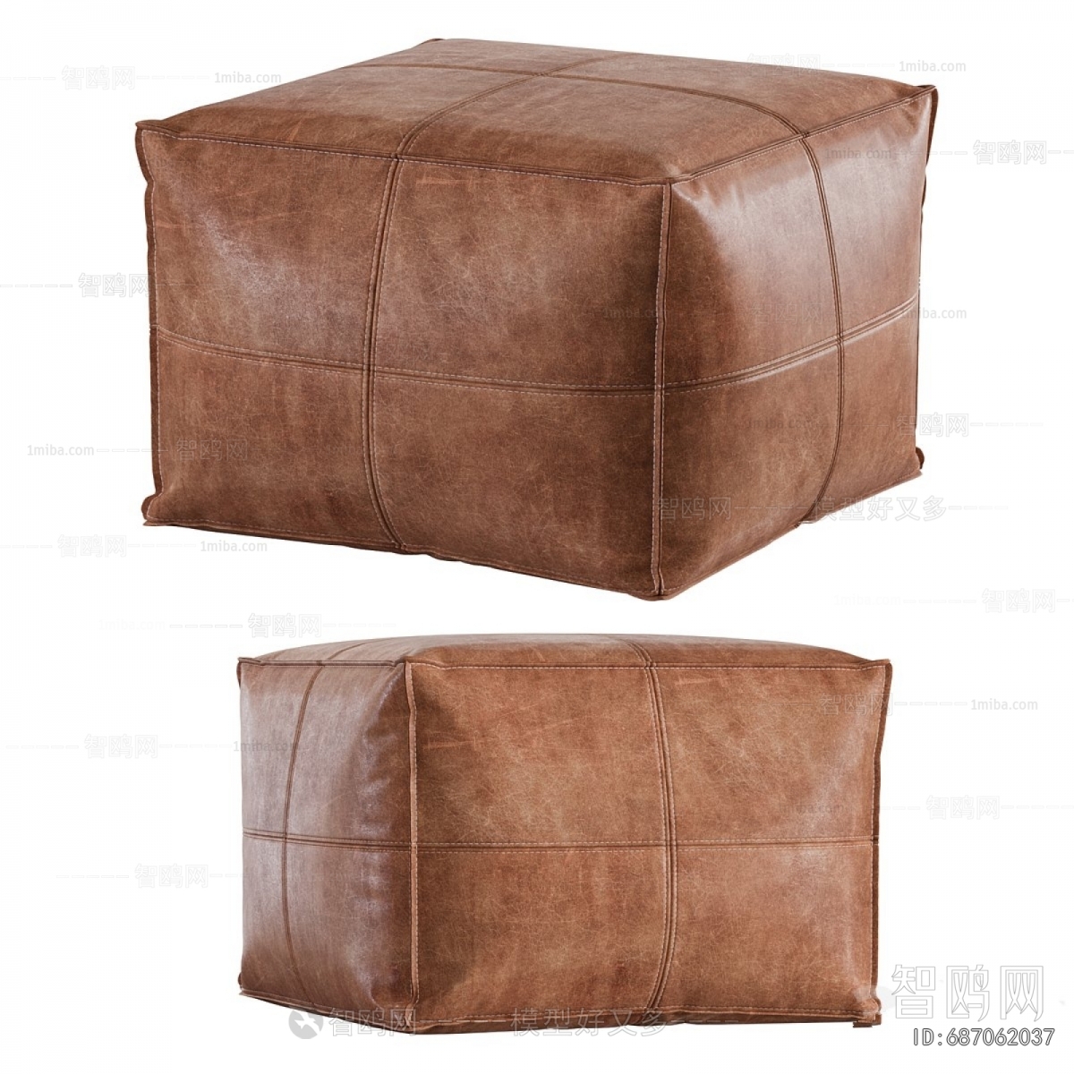 Modern Footstool