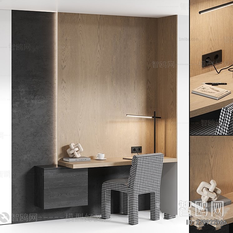 Modern Computer Desk And Chair