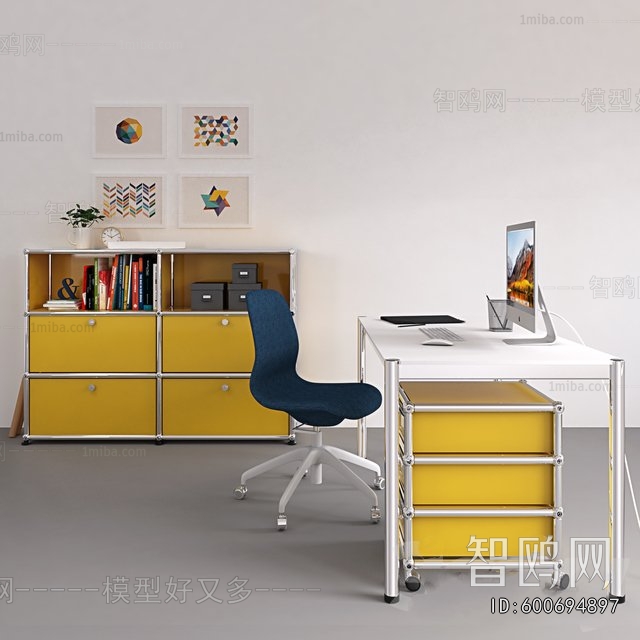 Modern Office Desk And Chair