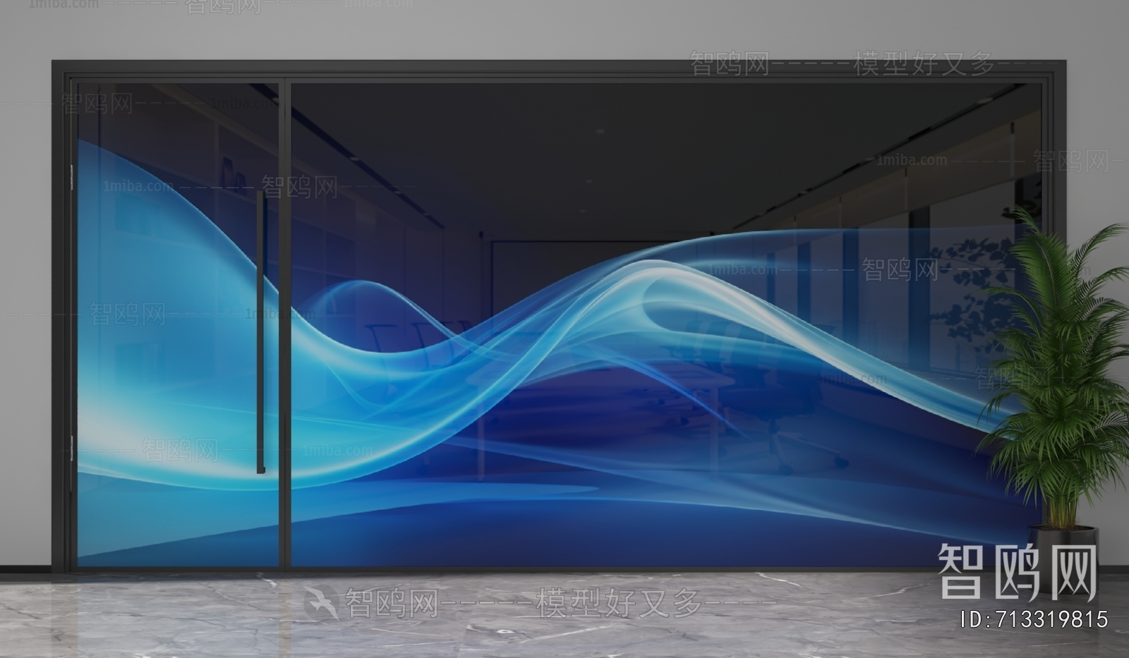 Modern Glass Screen Partition