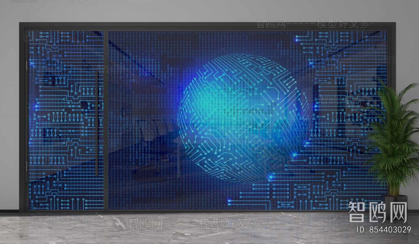 Modern Glass Screen Partition