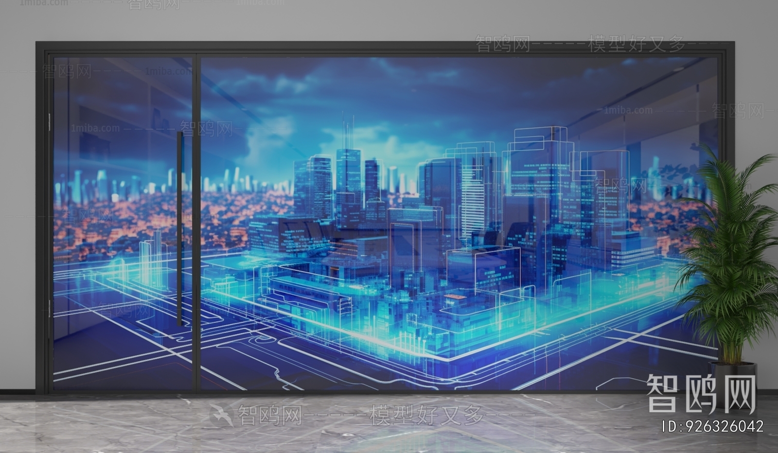 Modern Glass Screen Partition