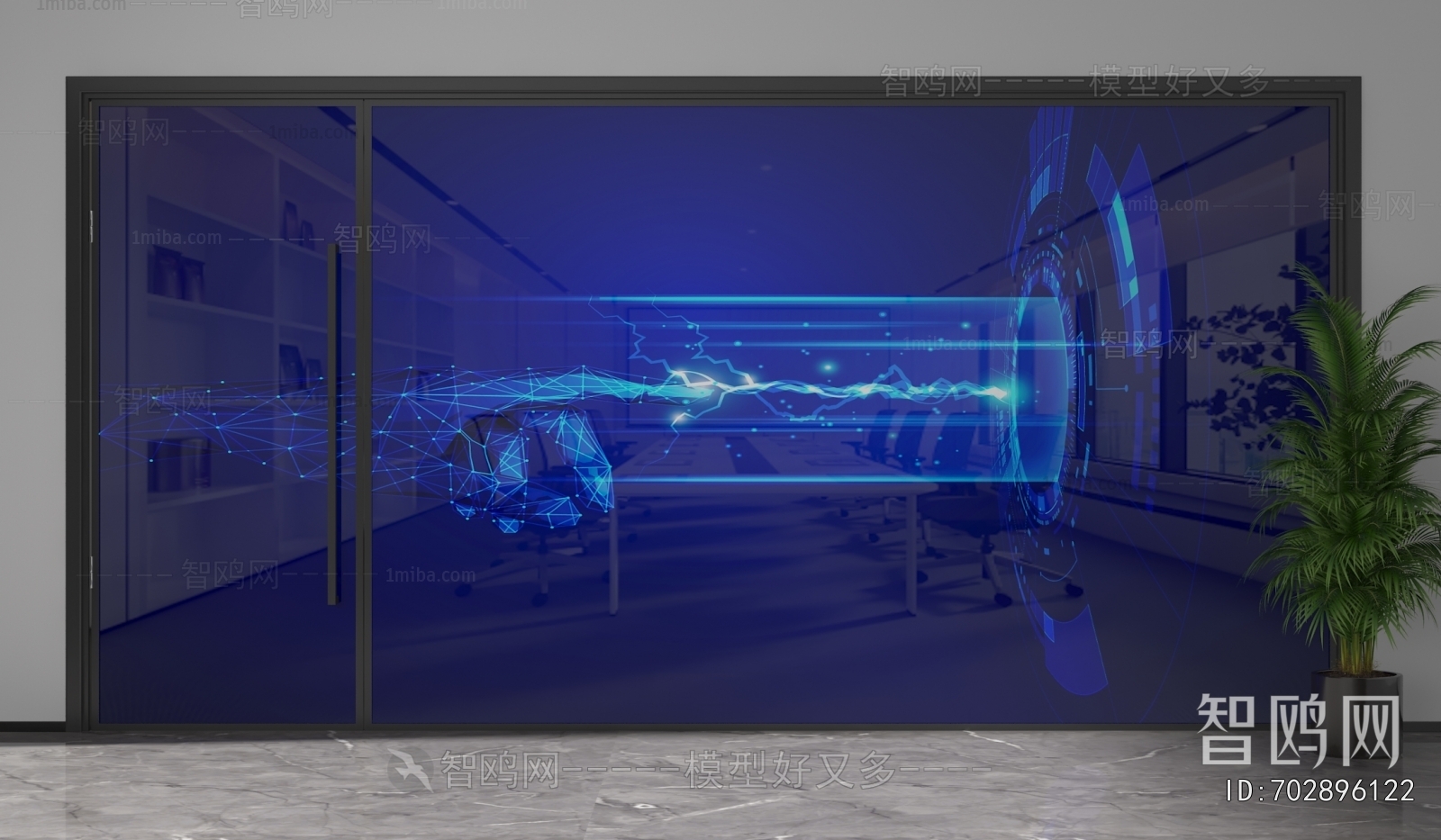 Modern Glass Screen Partition