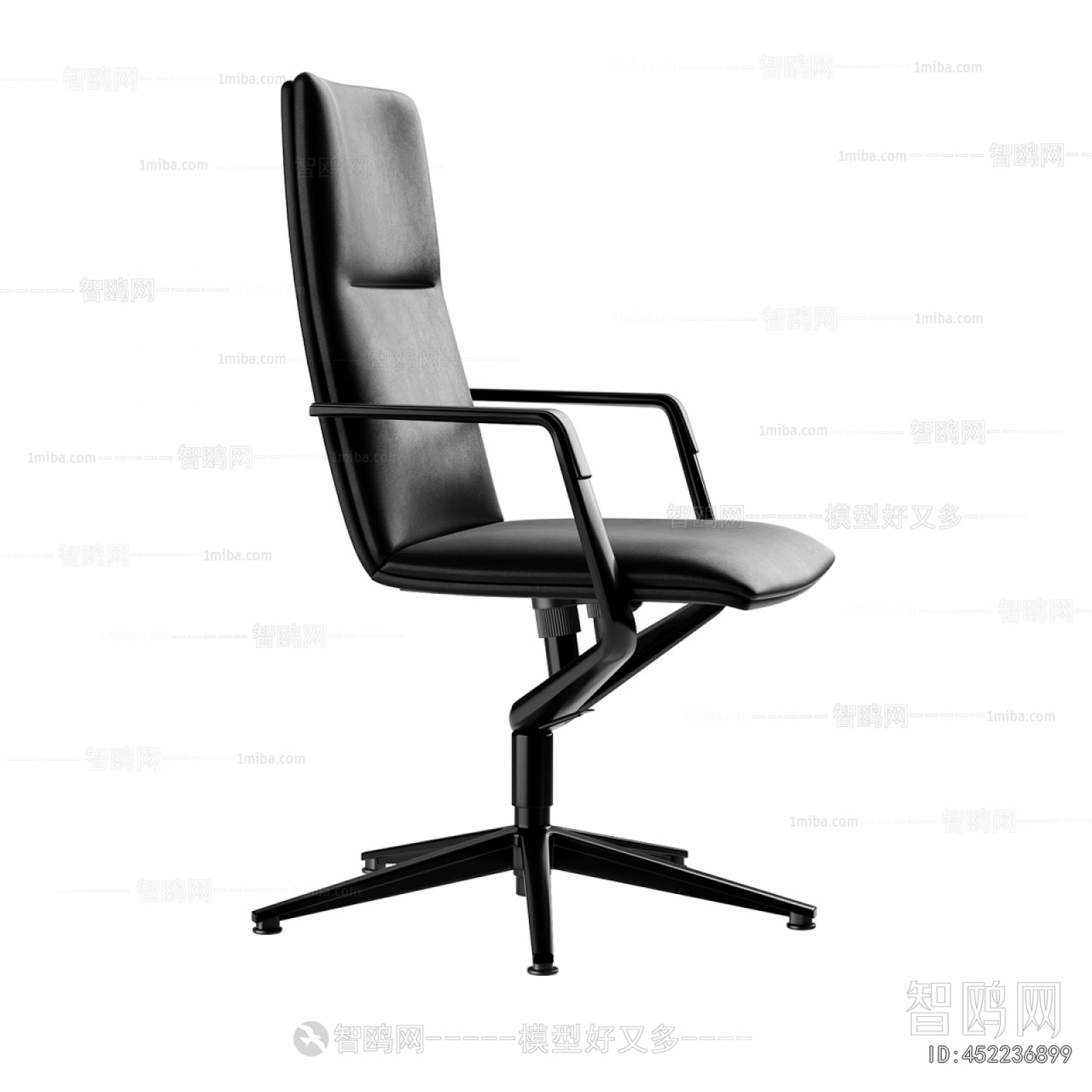 Modern Office Chair