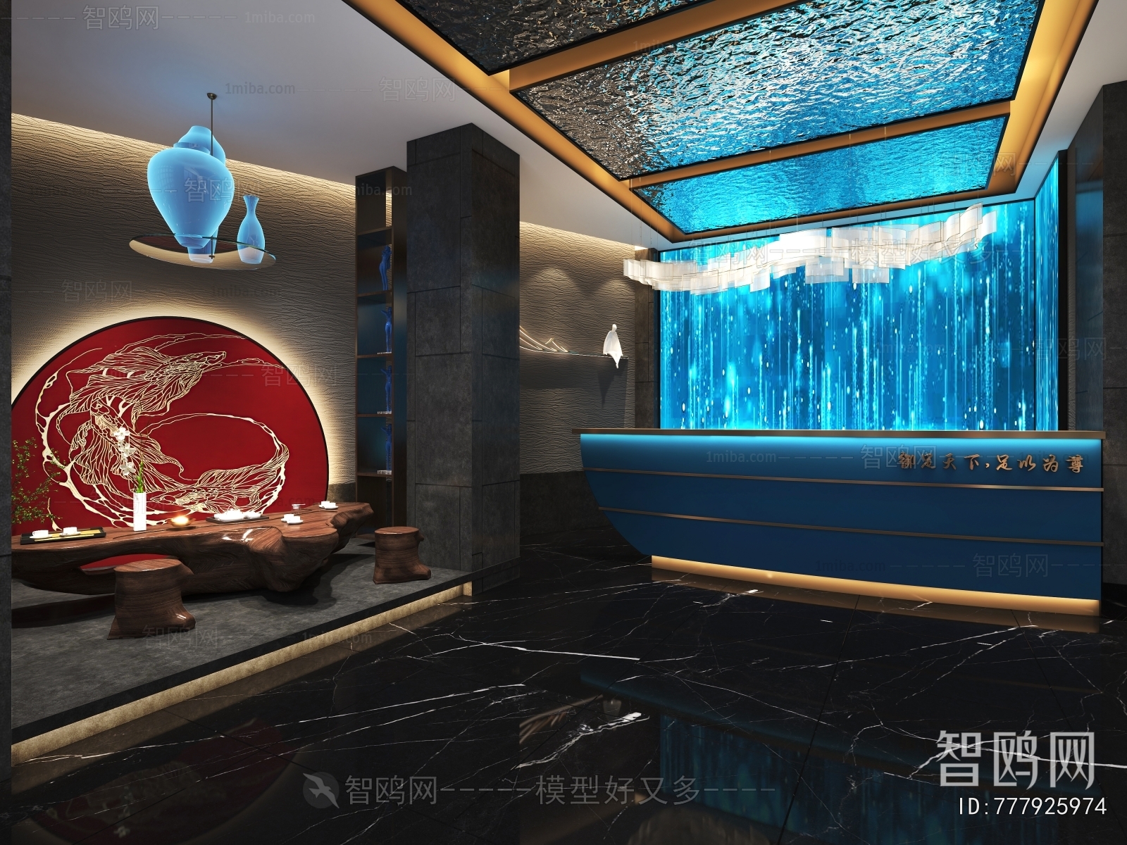 New Chinese Style SPA Foot Bath