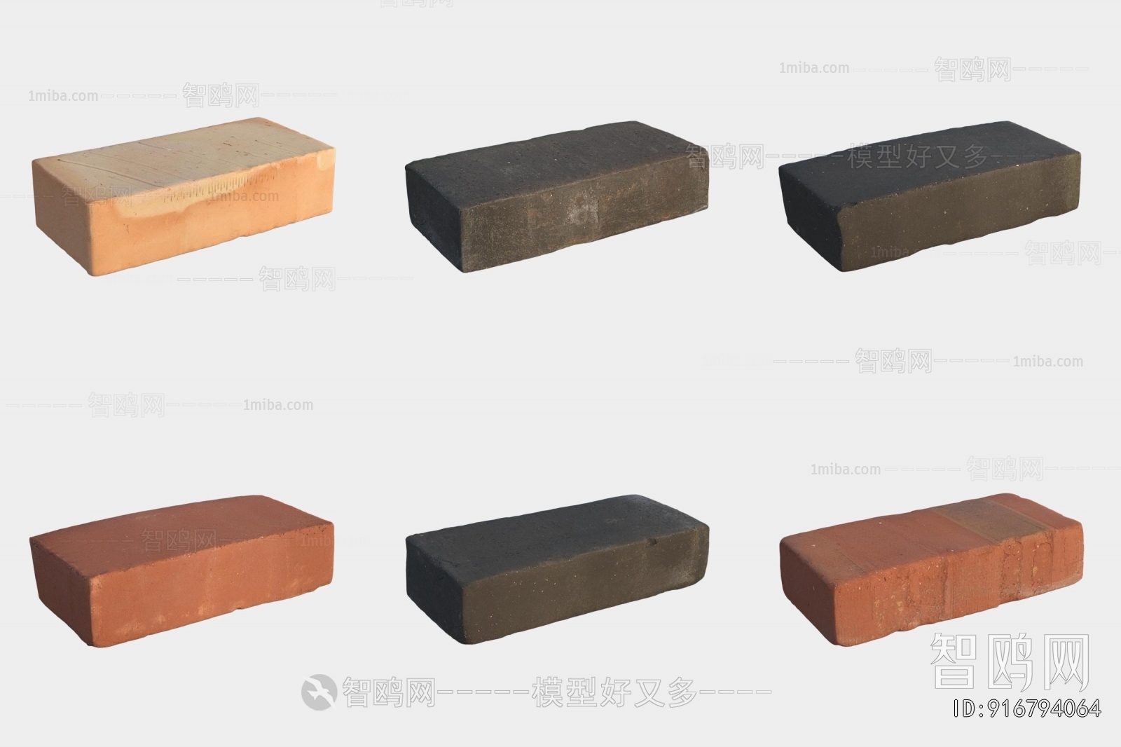 Modern Building Component