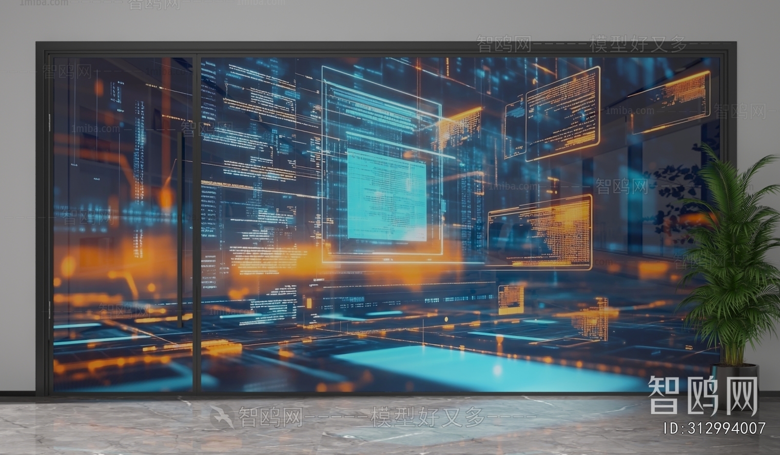 Modern Glass Screen Partition