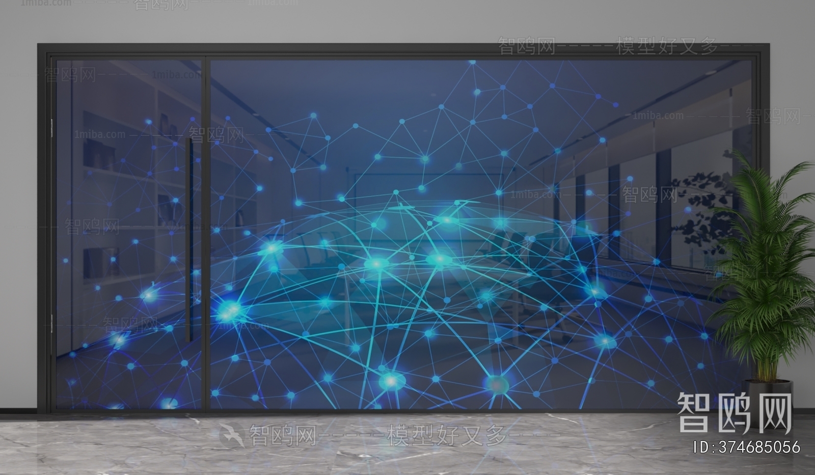 Modern Glass Screen Partition