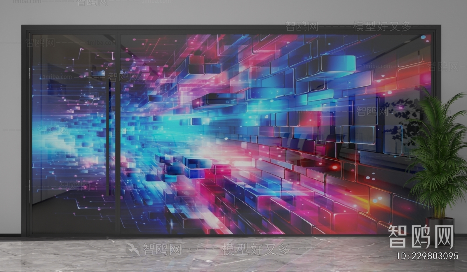 Modern Glass Screen Partition