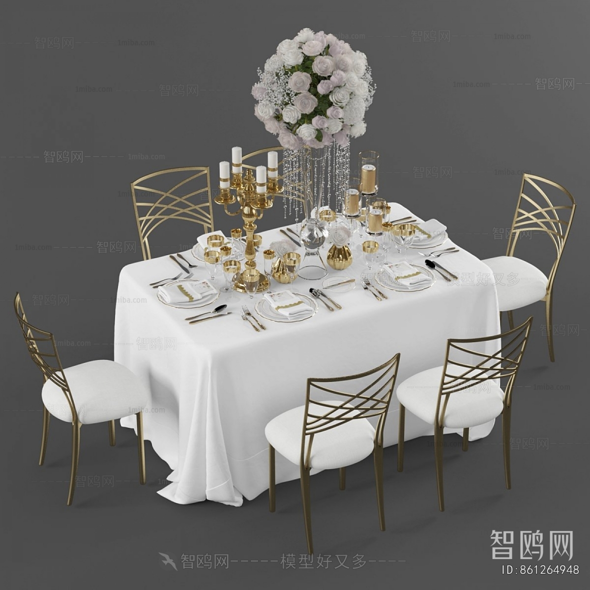 French Style Dining Table And Chairs