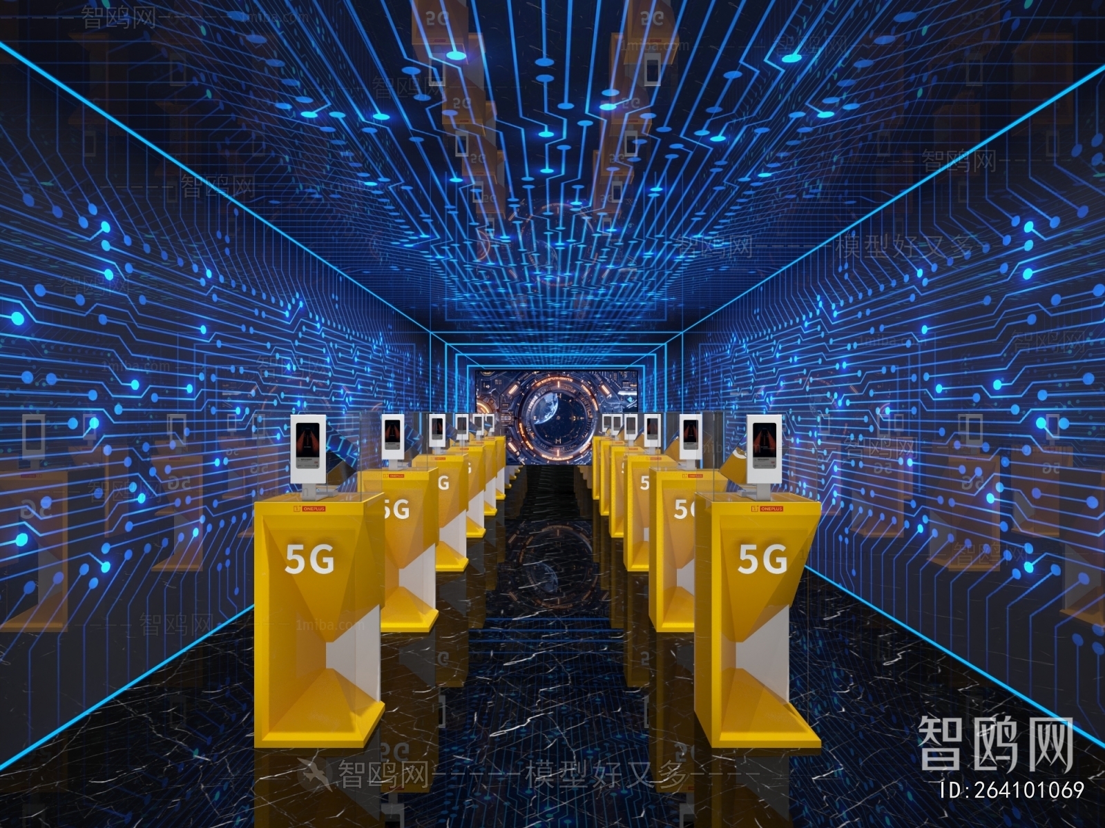 Modern Exhibition Hall