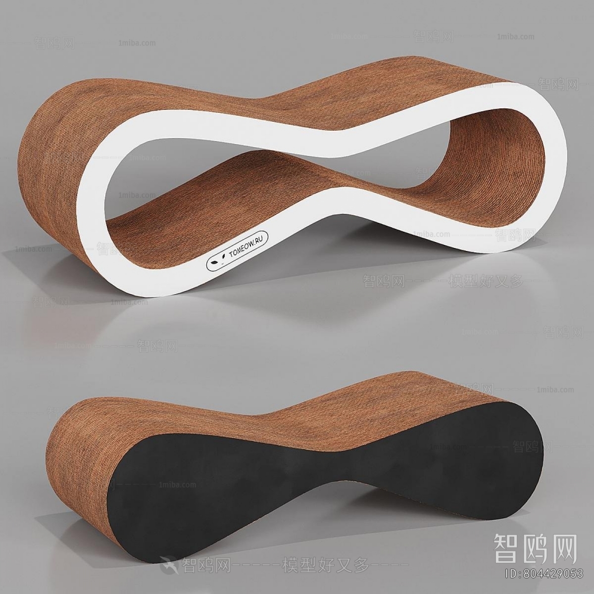 Modern Outdoor Chair