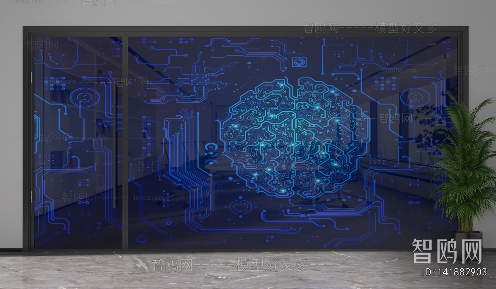 Modern Glass Screen Partition