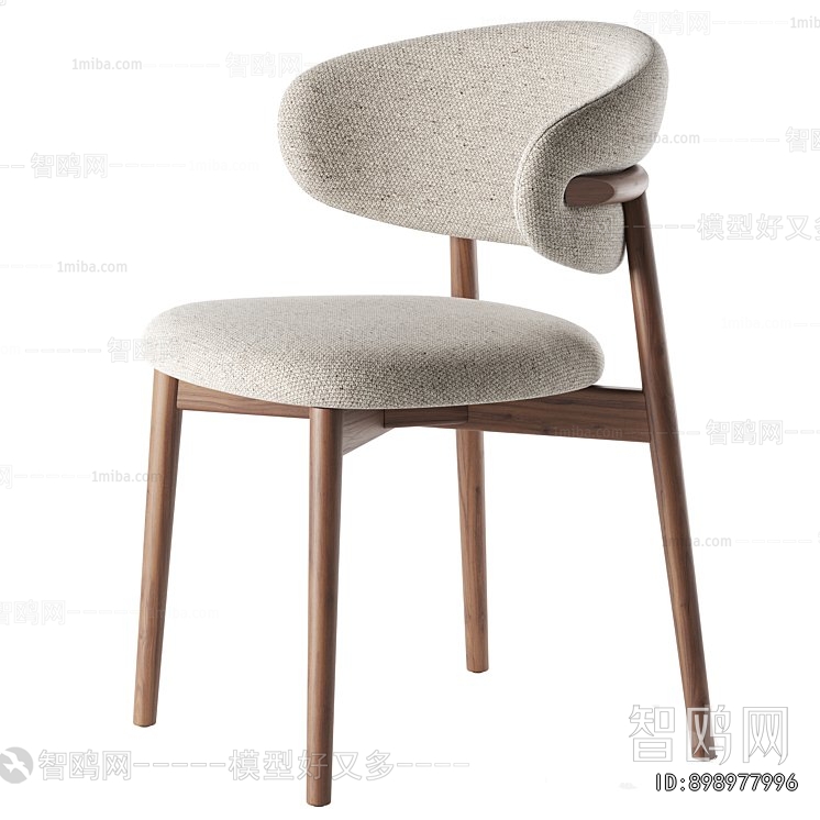 Modern Dining Chair