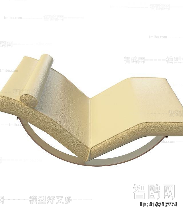 Modern Rocking Chair