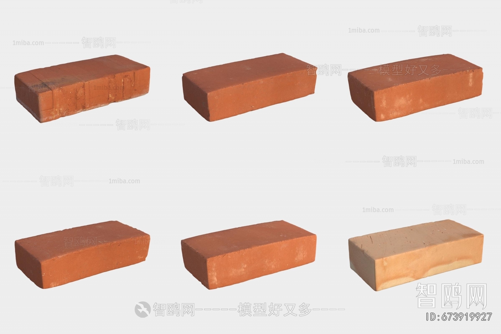 Modern Building Component