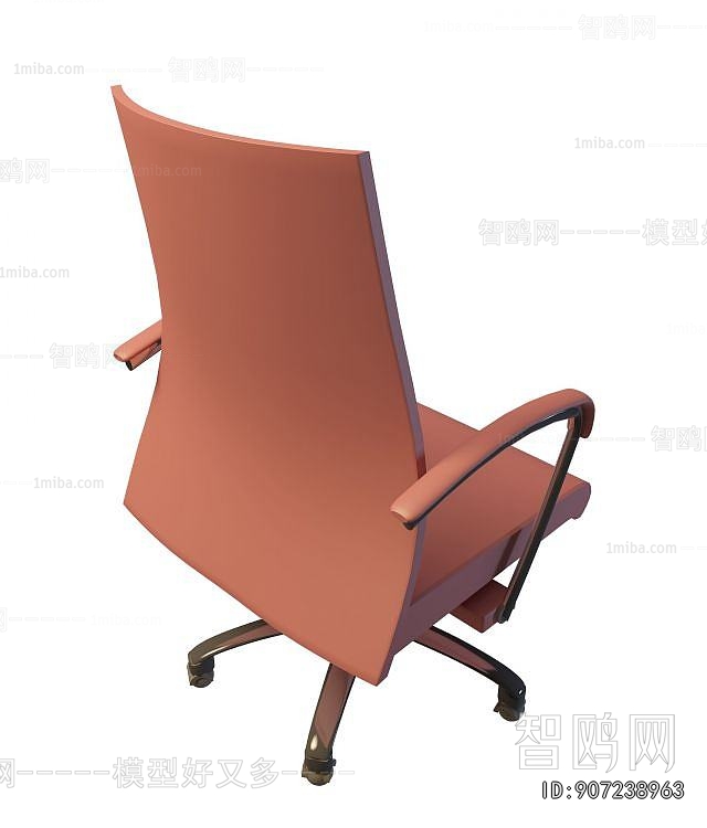 Modern Office Chair