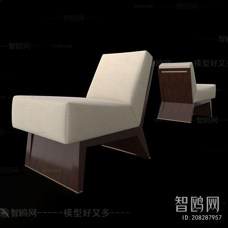 Modern Lounge Chair