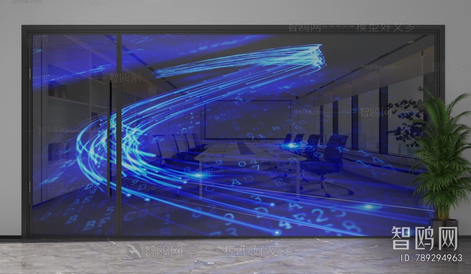 Modern Glass Screen Partition