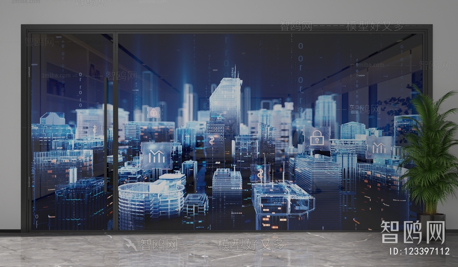 Modern Glass Screen Partition