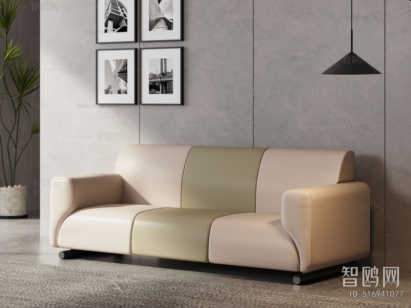 Modern Three-seat Sofa