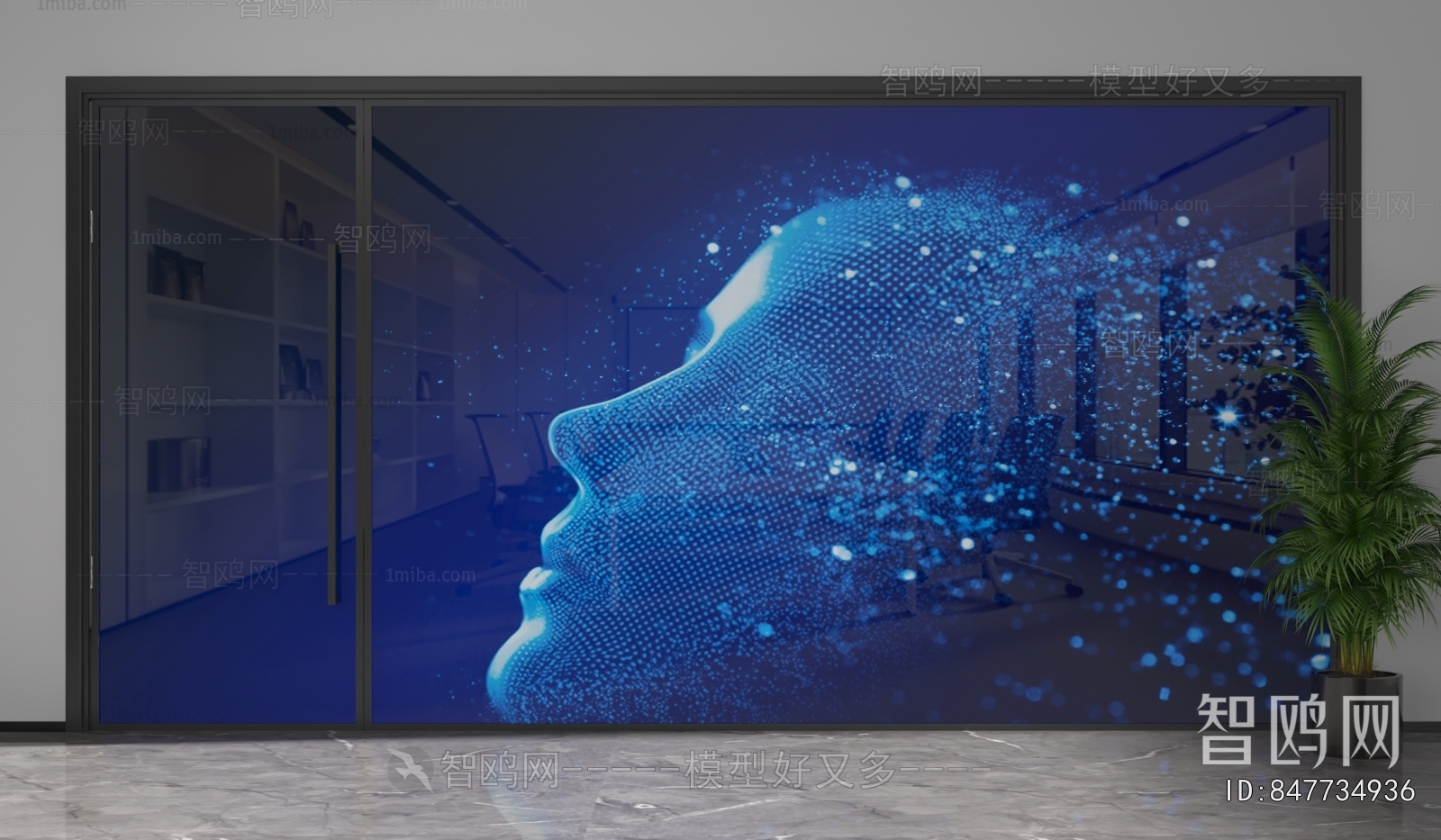 Modern Glass Screen Partition