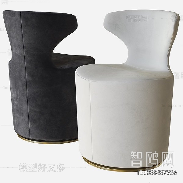 Modern Stool