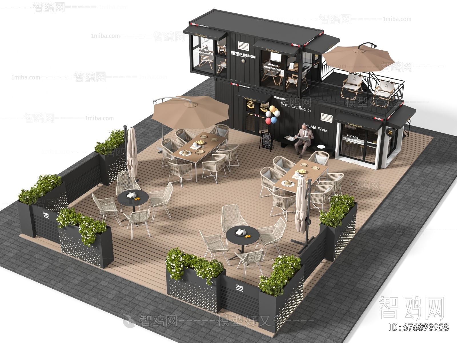 Modern Commercial Street