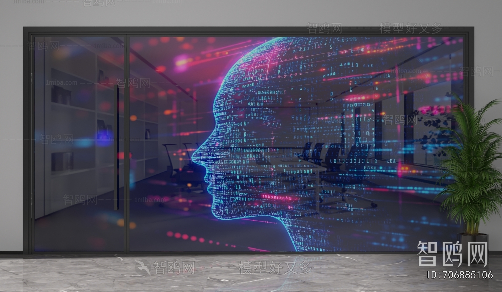 Modern Glass Screen Partition