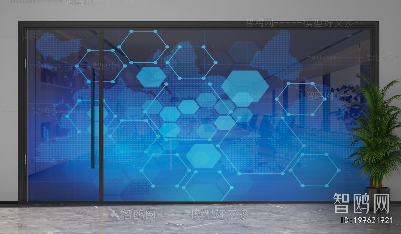 Modern Glass Screen Partition