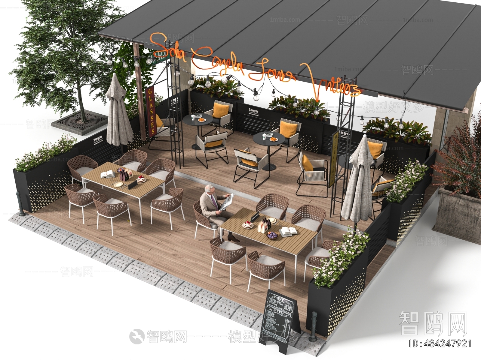 Modern Commercial Street