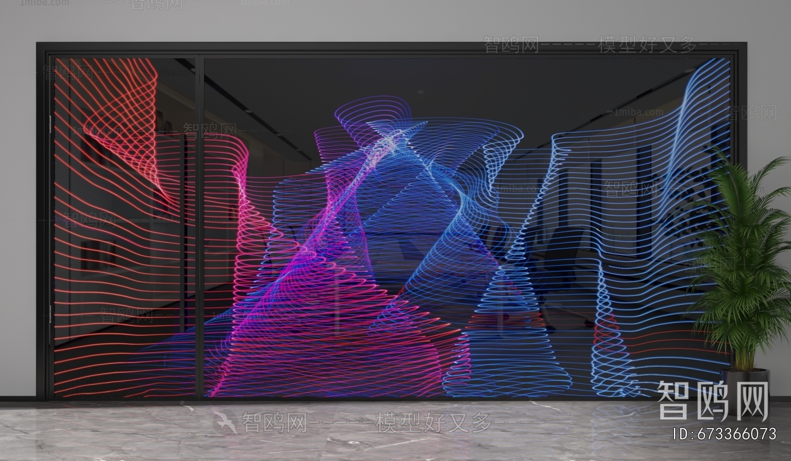 Modern Glass Screen Partition