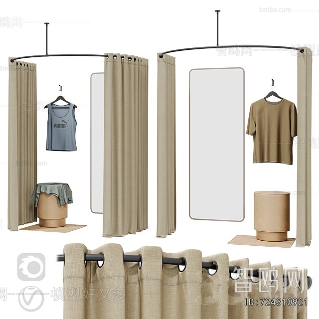 Modern Clothing Store