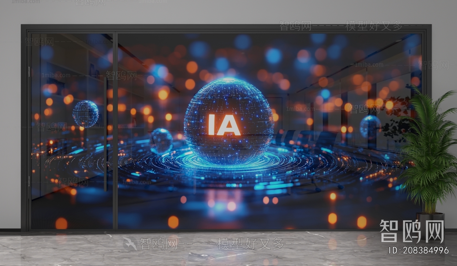 Modern Glass Screen Partition