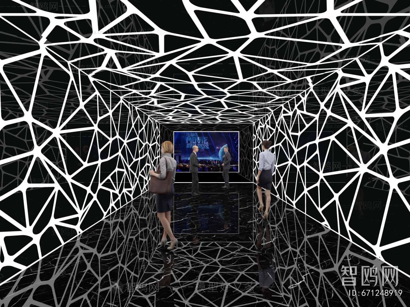 Modern Exhibition Hall