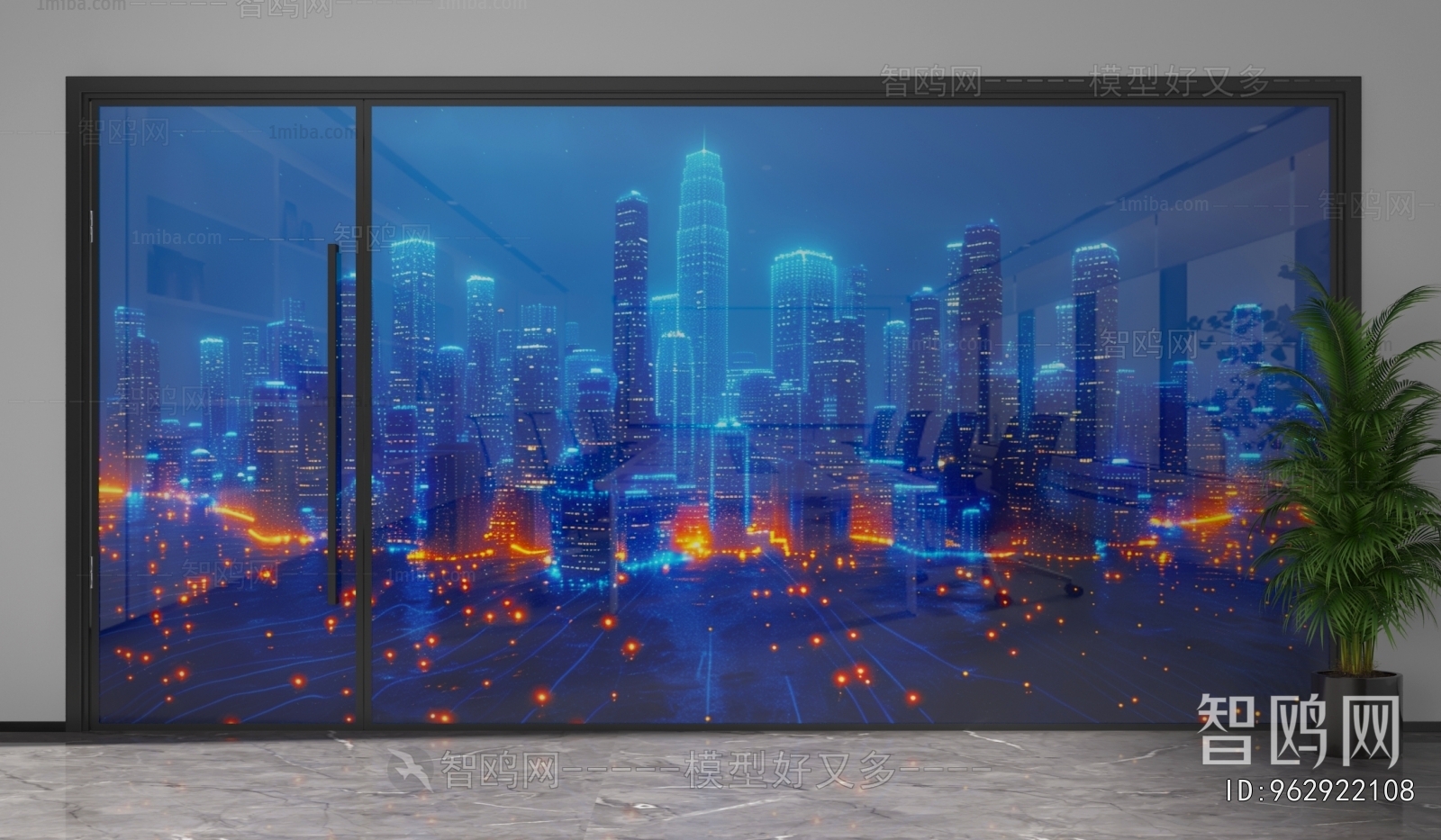 Modern Glass Screen Partition