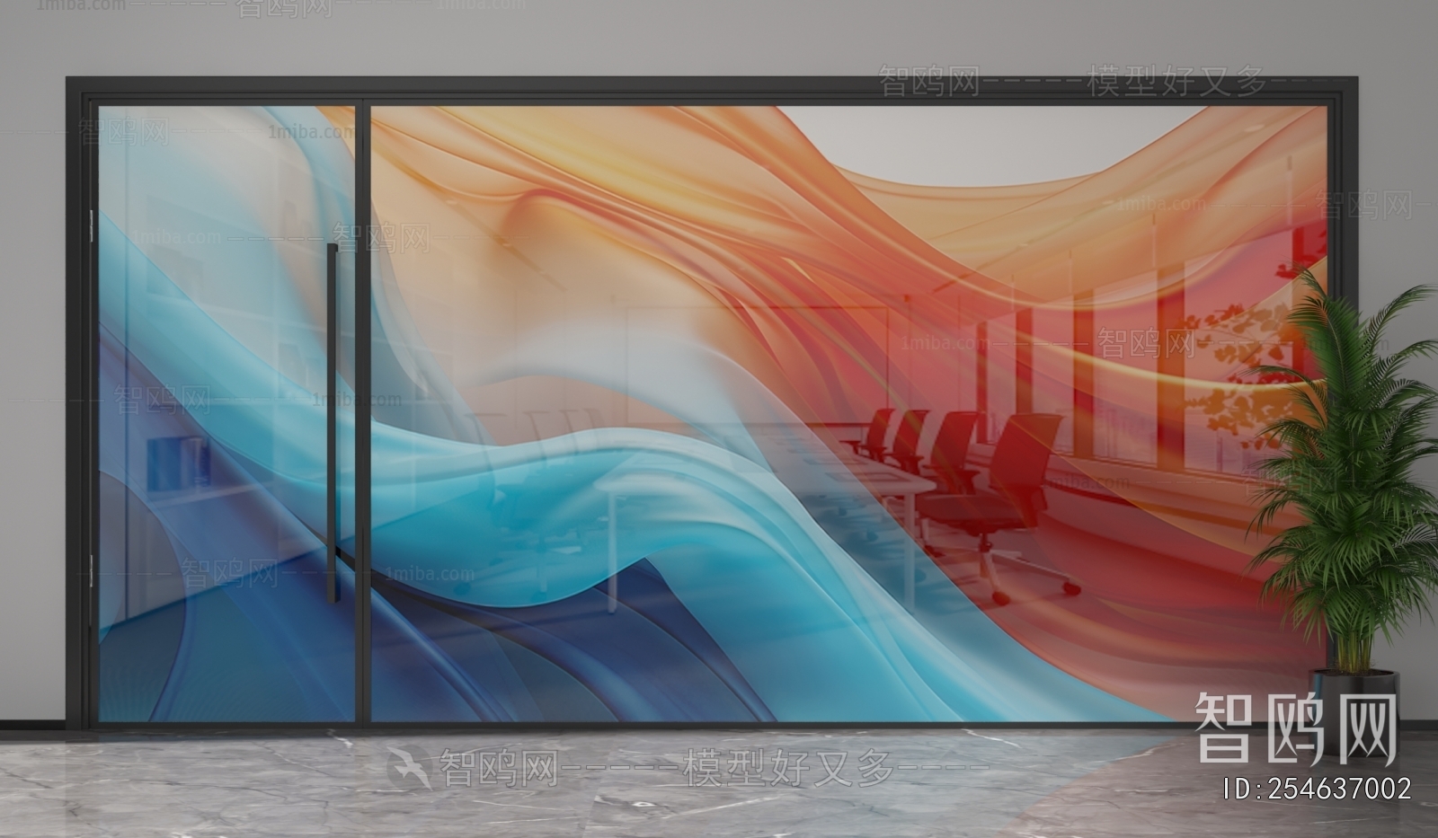Modern Glass Screen Partition