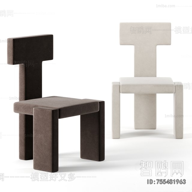Modern Single Chair