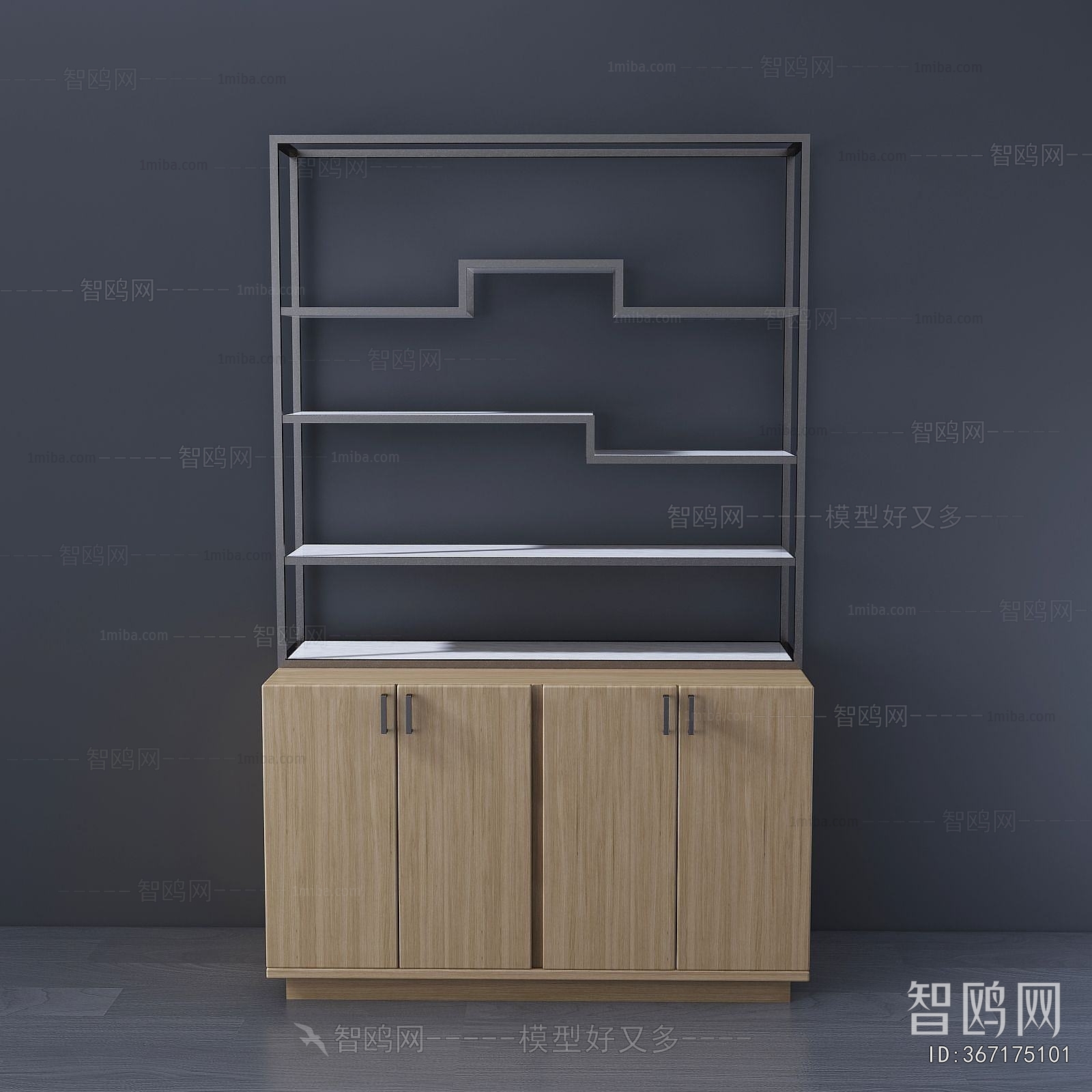 Modern Decorative Cabinet