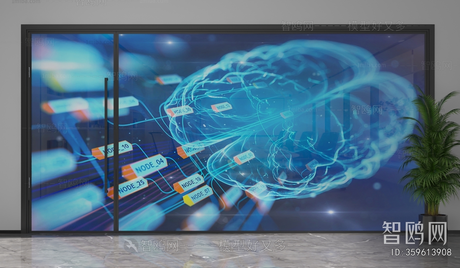 Modern Glass Screen Partition