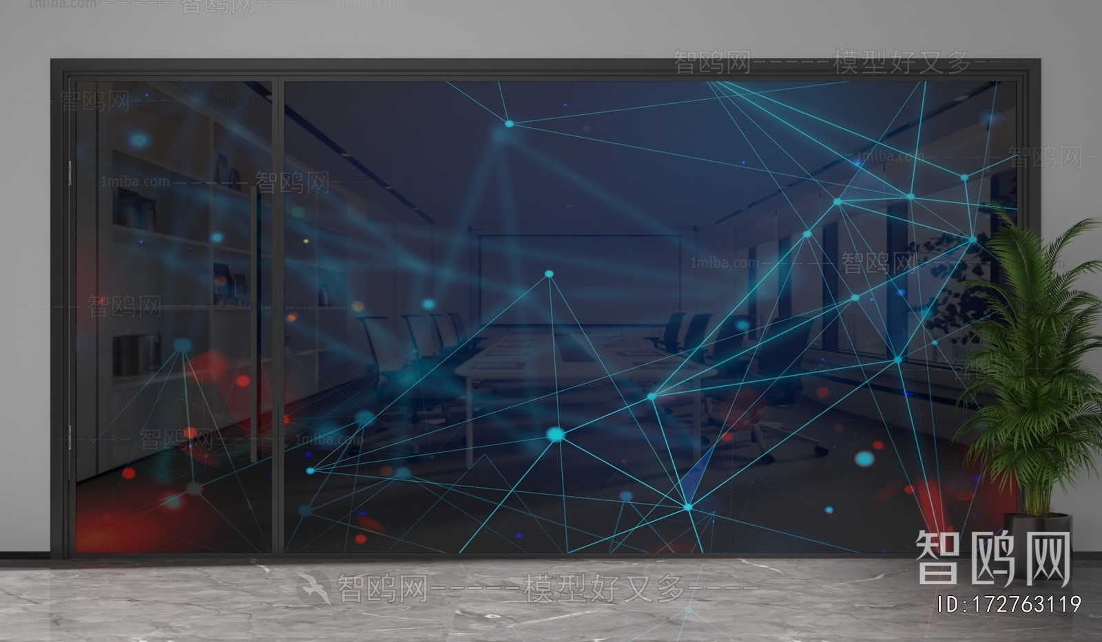 Modern Glass Screen Partition