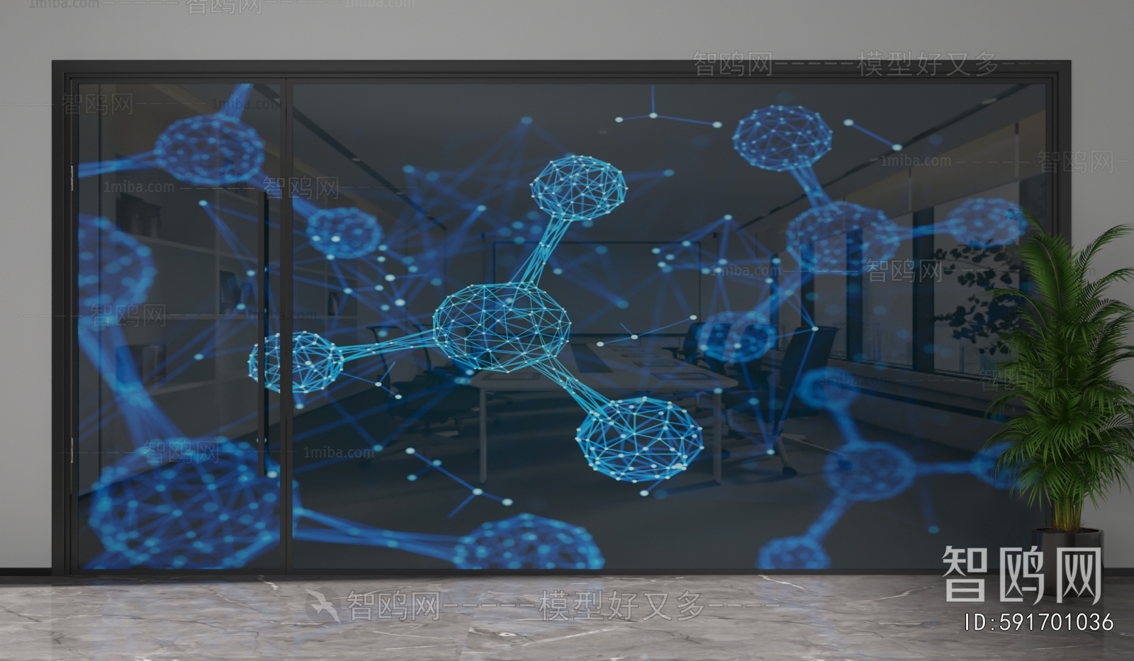 Modern Glass Screen Partition