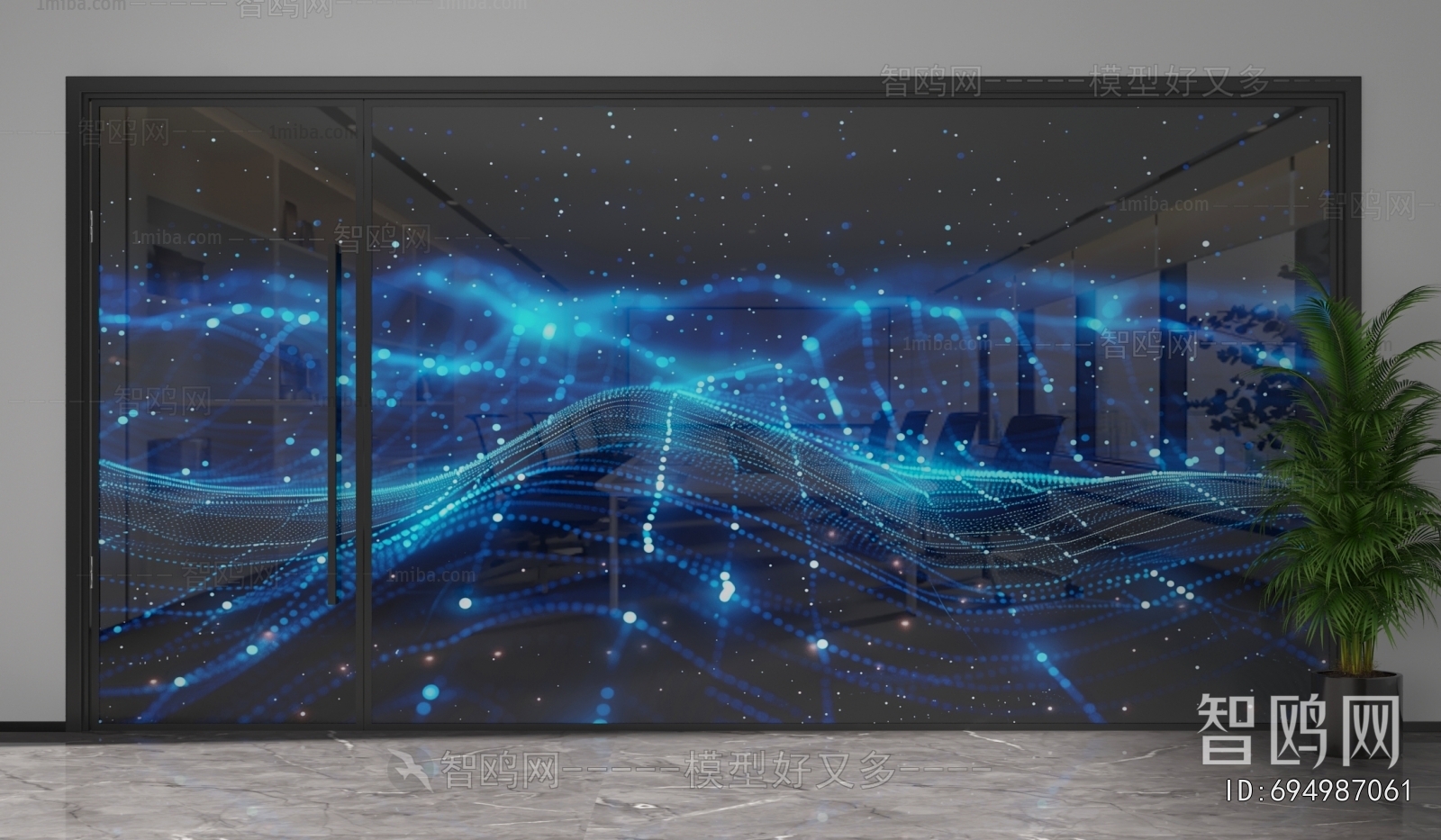 Modern Glass Screen Partition