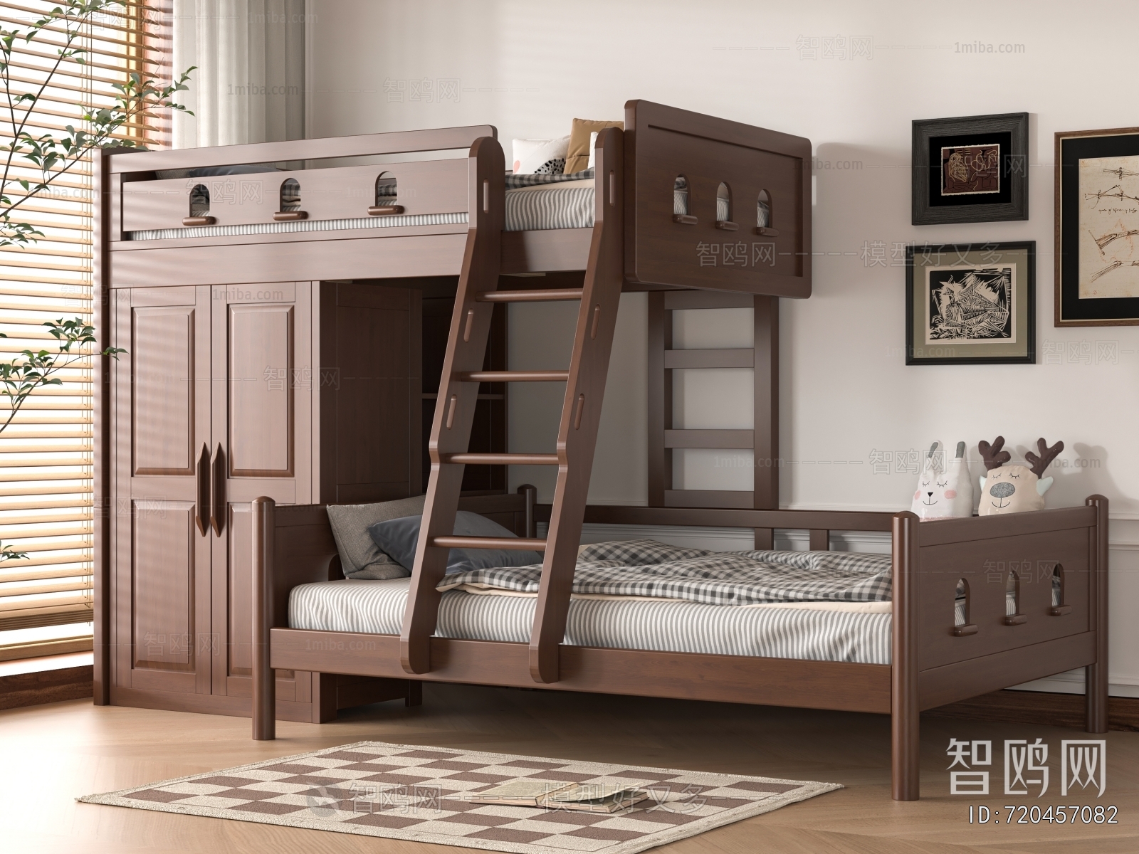 Modern Bunk Bed