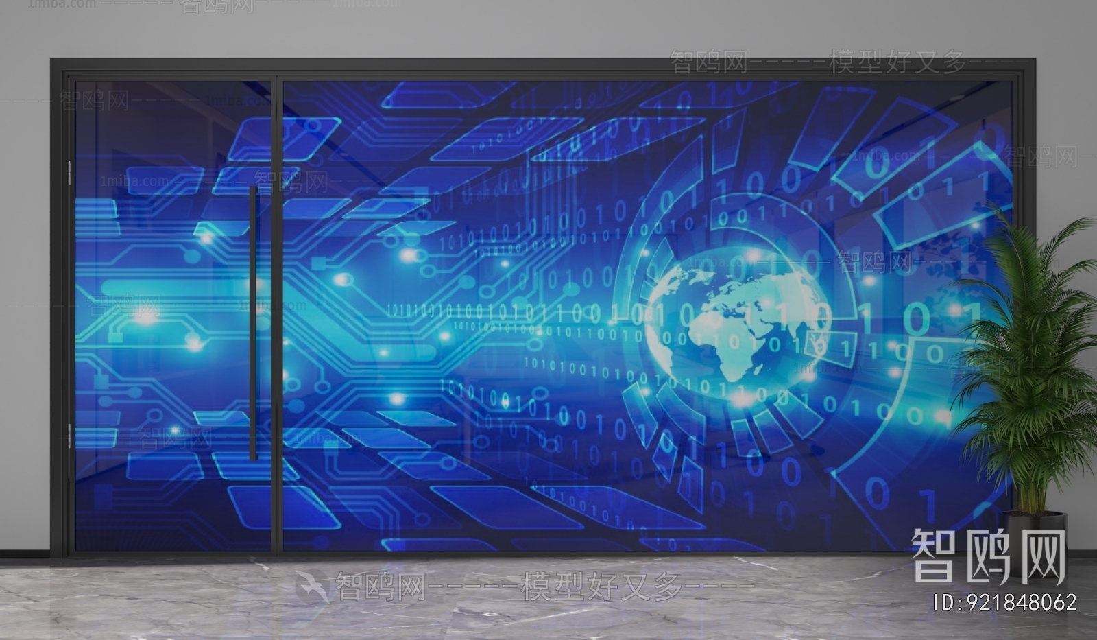 Modern Glass Screen Partition