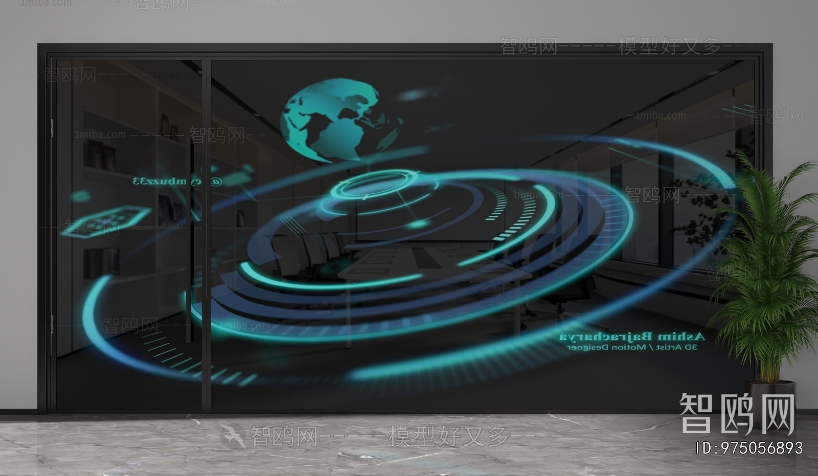 Modern Glass Screen Partition