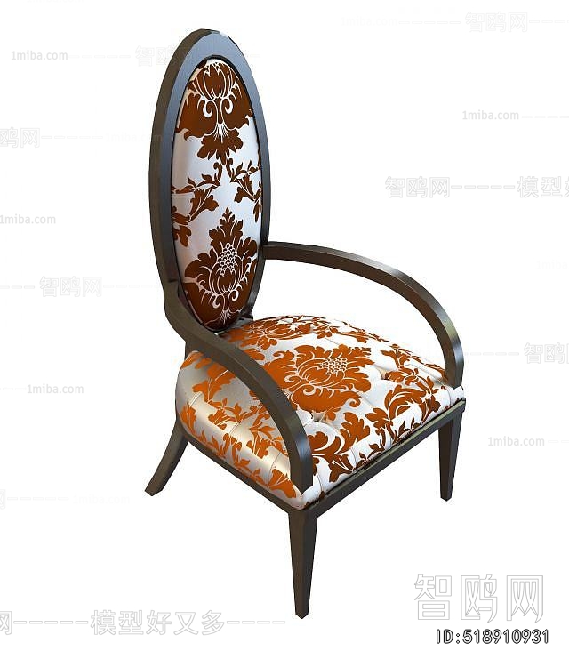 American Style Dining Chair