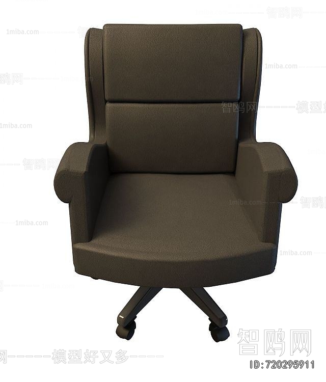 Modern Office Chair