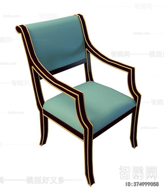 Modern Single Chair