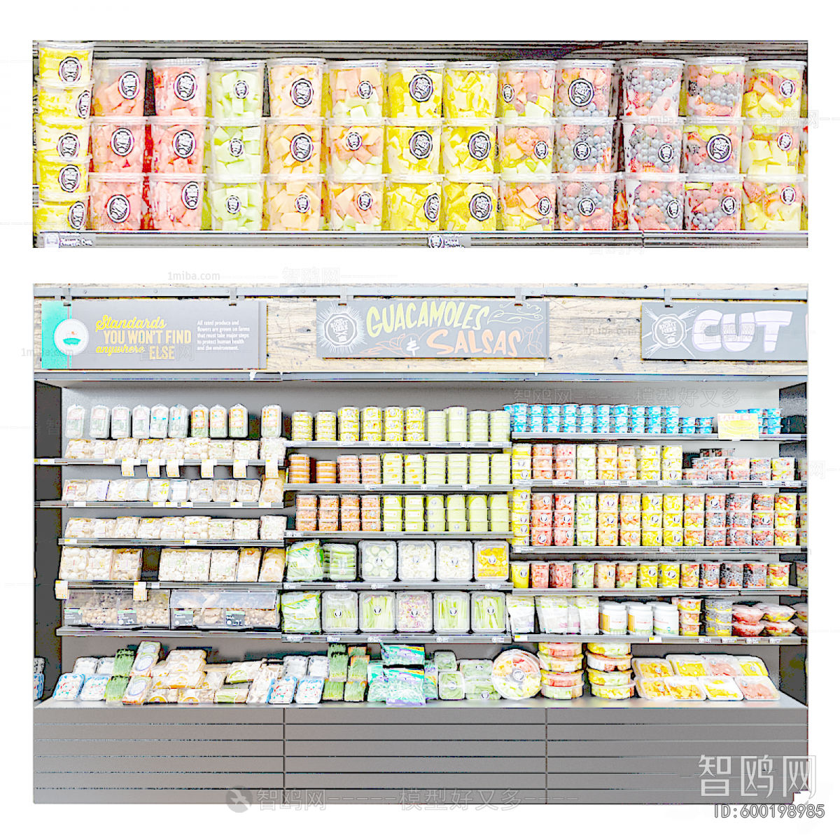 Modern Supermarket Shelf